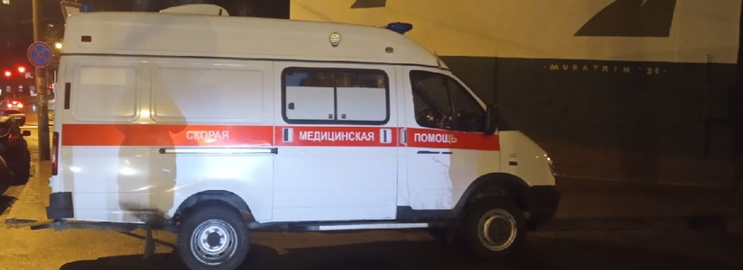 В Самаре наледь серьезно покалечила ребенка наледь серьезно покалечила ребенка