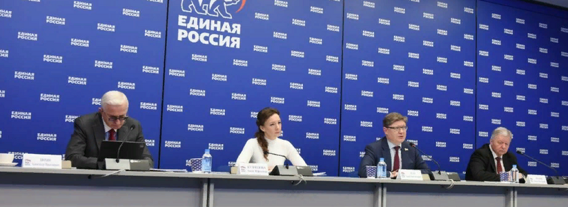 Партия «Единая Россия» и Минтруда подготовили новую редакцию закона о занятости Единая Россия и Минтруда подготовили новую реда...