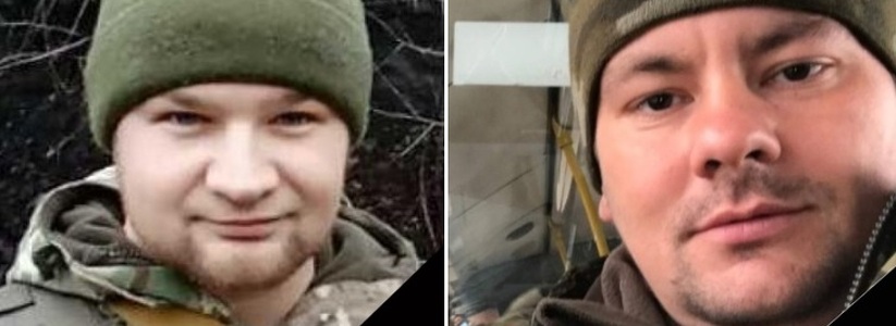 В Тольятти простились с двумя погибшими в СВО военными
