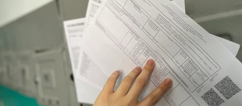 В Самарской области с 2026 года введут единый формат отчетов УК Администрация Самары сообщила, что с 2026 года ...