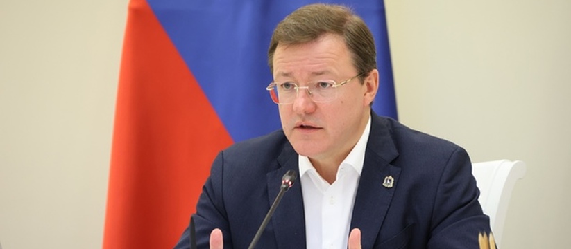 Губернатор Самарской области Дмитрий Азаров поблагодарил земляков за участие в субботниках Губернатор поблагодарил земляков за участие в с...