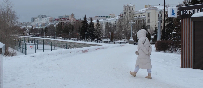 В Самарской области ожидается смена погоды.