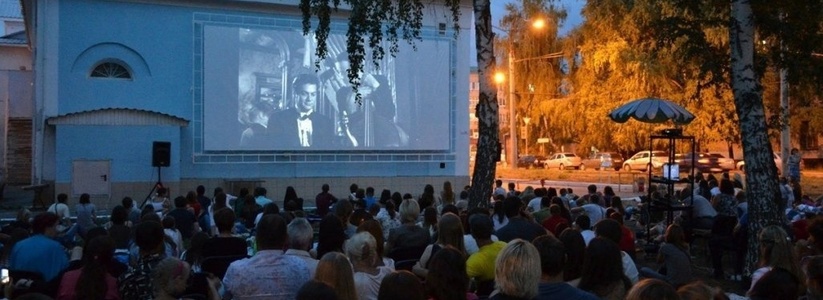 В Тольятти 2 июня 2022 года стартует кинопоказы под открытым небом