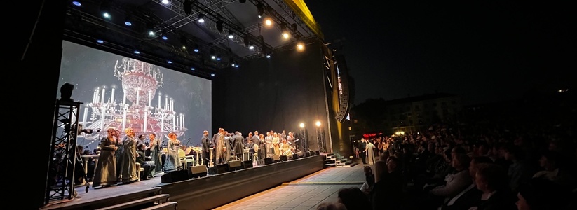 В Самарской области 1 июня 2022 года прошел музыкальный фестиваль Юрия Башмета