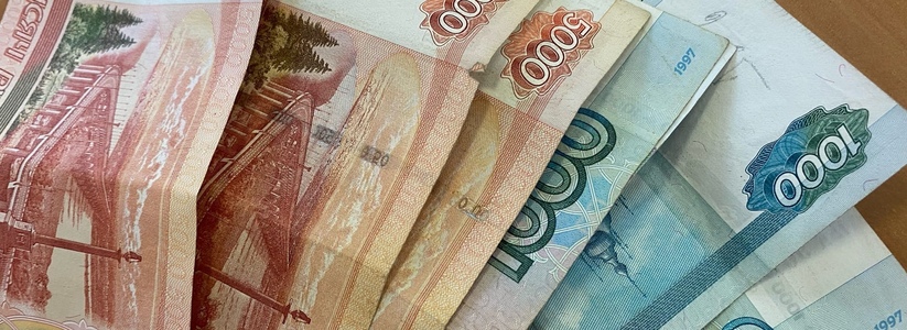 Многодетным семьям Тольяттиазота выплатят по 5 тысяч рублей в июне 2022 года