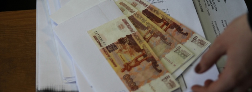 Прокуроры в Самарской области зарабатывают до 6 миллионов рублей