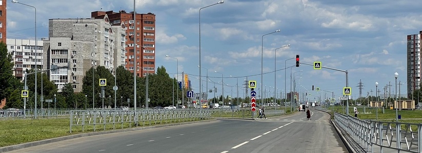 В Тольятти 3 июня 2022 года открылась дорога на Офицерской