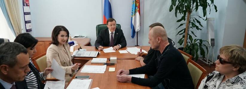 В Самарской области губернатор Дмитрий Азаров провел личный прием граждан 8 июня 2022 года