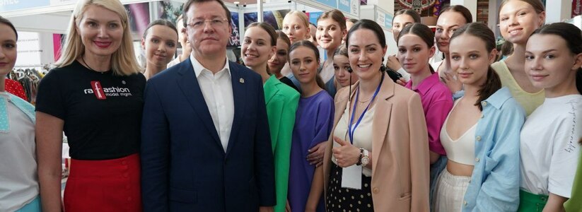 Губернатор Дмитрий Азаров посетил модный фестиваль в Самаре
