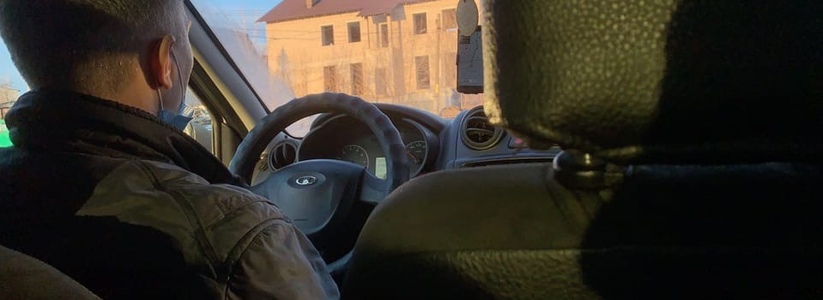 Таксиста задержали за сексуальное надругательство над 13-летней пассажиркой