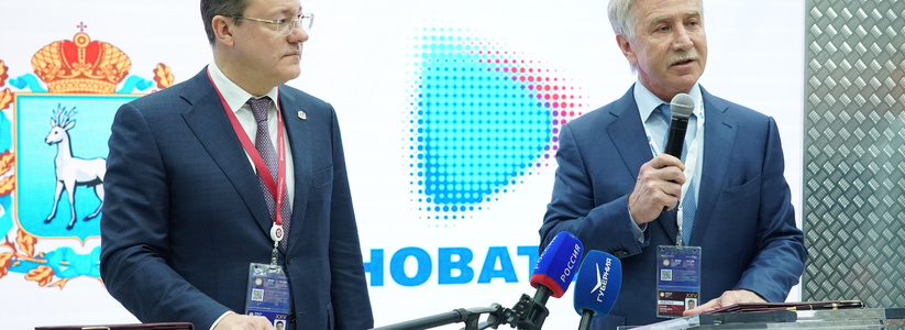 Дмитрий Азаров и Леонид Михельсон подписали инвестиционное соглашение на ПМЭФ