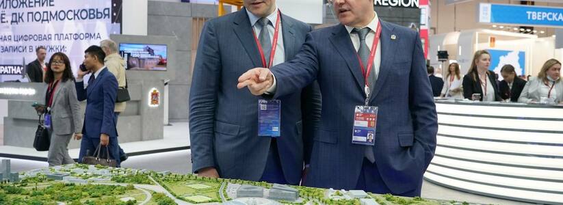 Губернатор Самарской области Дмитрий Азаров поделился итогами ПМЭФ-2022