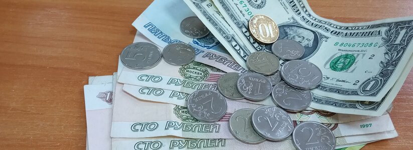 В Самарской области 23 июня 2022 года провели мониторинг цен на продукты
