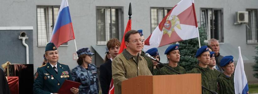 В Тольятти торжественно встретили участников спецоперации по защите Донбасса