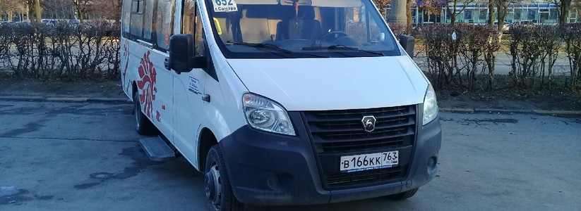 Автобусы из Самарской области в Казахстан временно отменили с 29 сентября 2022