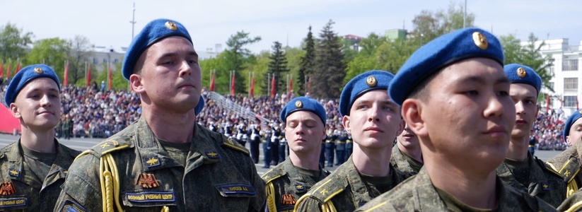 Мужчинам Самарской области предложили службу в армии за 200 тысяч рублей по контракту