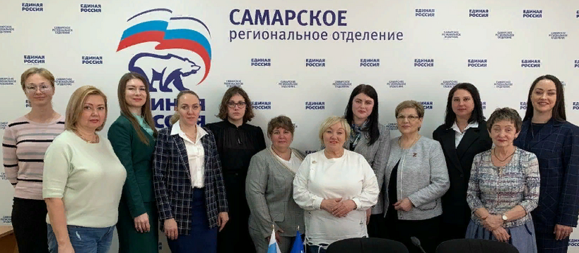 Проект «Единой России» начал свою работу в Сама...