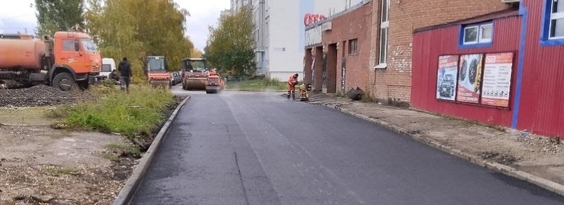 В Тольятти ремонт проездов во дворах должны закончить до конца ноября
