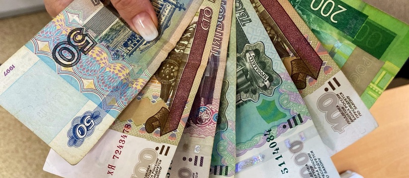 Пенсионерам объявили о разовой выплате 10 000 рублей с 1 июля