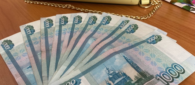 Проверьте баланс карты, там +10 000 рублей: кому 3-4 августа придет новое пособие от ПФР