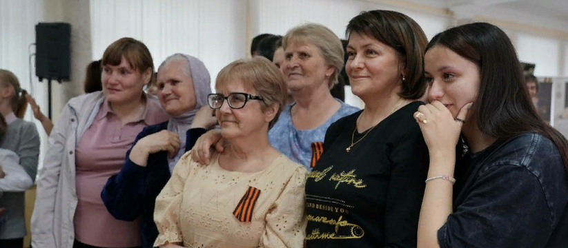 В Самарской области накануне Дня Победы прошел телемост для участников СВО и их семей