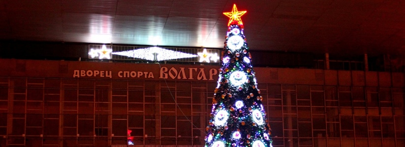 Тольятти начнут украшать к Новому году с 10 декабря