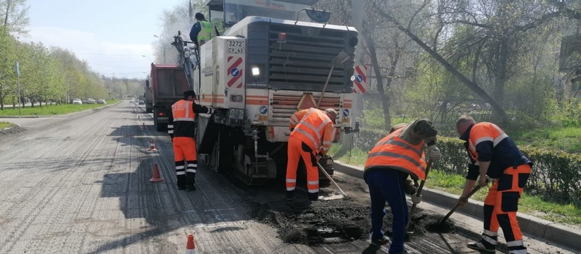 В Тольятти будут отремонтированы 7 дорог