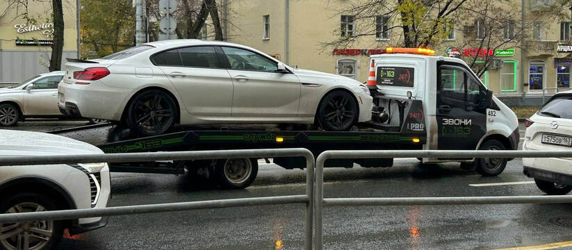 Информация опубликована областным комитетом по ...