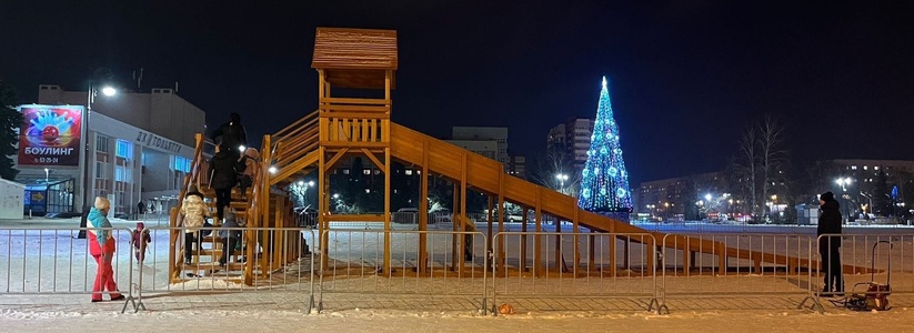 появились новые снежные горки