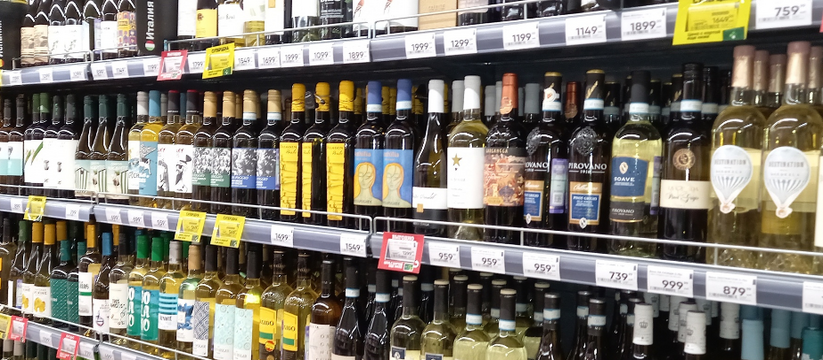 В Тольятти запретят продажу алкоголя 28 июня 2024 года