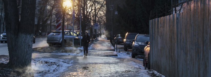 Заморозит посреди недели: Синоптики рассказали, когда в Самарскую область придут настоящие холода