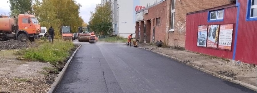 В Тольятти ремонт внутриквартальных проездов завершат до конца ноября