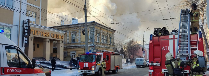 В Самаре 11 января во время пожара на Некрасовской погибла 5-летняя девочка