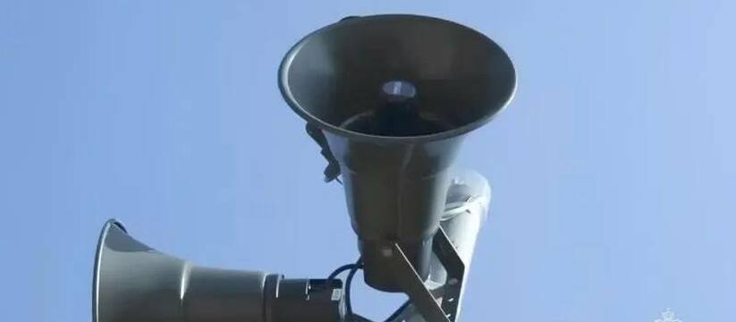 С 10:40 до 10:45 будут включены сирены и громко...