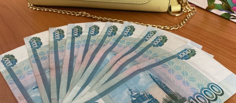кому 25 апреля придет 1800 рублей от соцзащиты