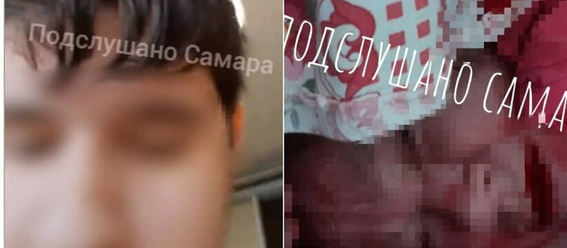 В соцсетях Самары появилось видео, на котором внук жестоко избивает бабушку
