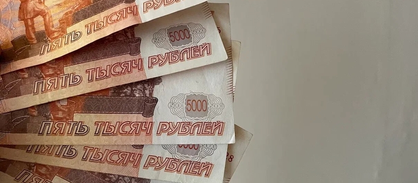 Самарскому пенсионеру вернут 990 тысяч рублей В Самаре суд обязал вернуть пенсионеру 990 тыся...