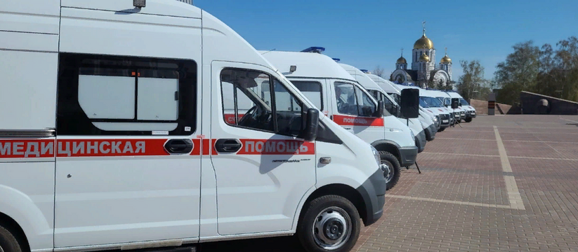 В Самарской области автопарк медучреждений пополнили новые автомобили В области автопарк медучреждений пополнили новы...