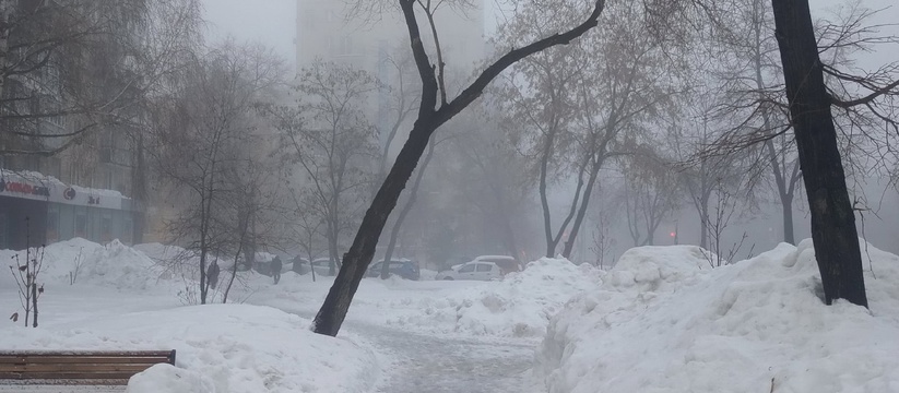 в Самарской области в ближайшие дни резко измен...