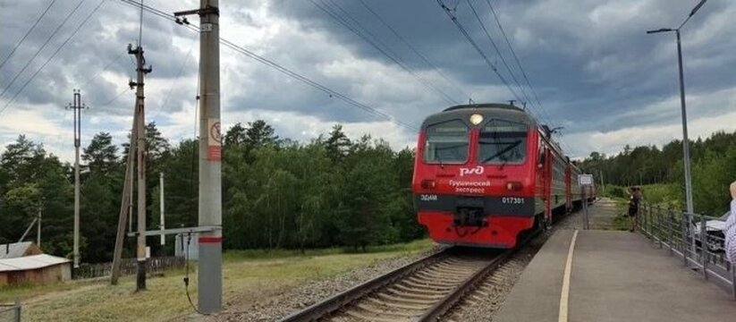 В июле, августе, сентябре изменится расписание ...