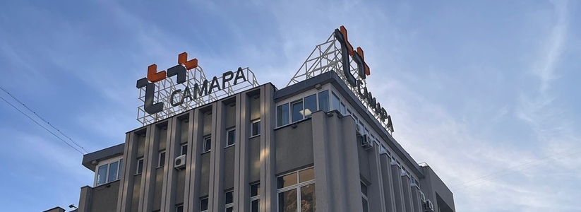 Почти 20000 клиентов Самарского филиала «ЭнергосбыТ Плюс» отказались от бумажных квитанций Почти 20000 клиентов Самарского филиала Энергос...