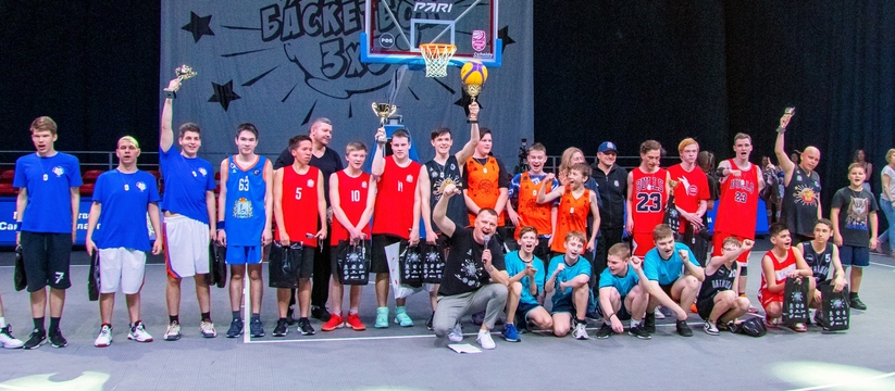 Команда из Тольятти выиграла Суперфинал Лиги губернатора Самарской области по баскетболу 3×3