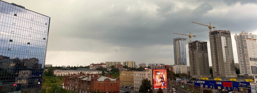 Синоптики дали неожиданный прогноз по Самарской...