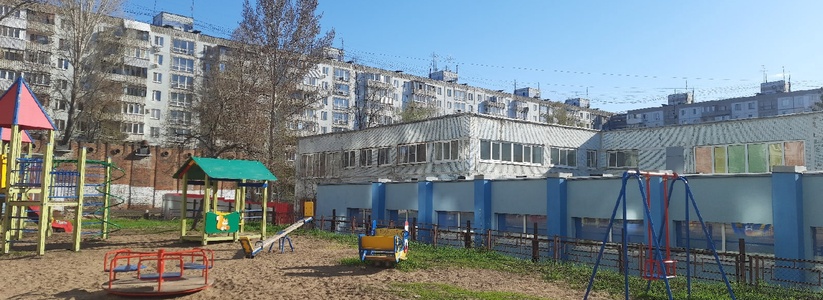 В детском саду Тольятти сделали платный вход