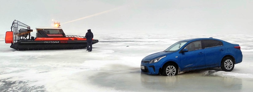 Под Тольятти на Волге автомобиль чуть не ушел под лед с водителем