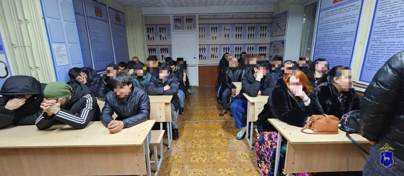 В рейде участвовали бойцы ОМОН и общественники