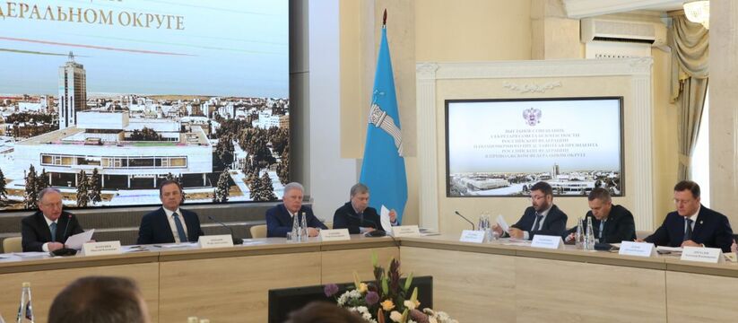 Дмитрий Азаров принял участие в совещании с Секретарем Совета Безопасности РФ Николаем Патрушевым