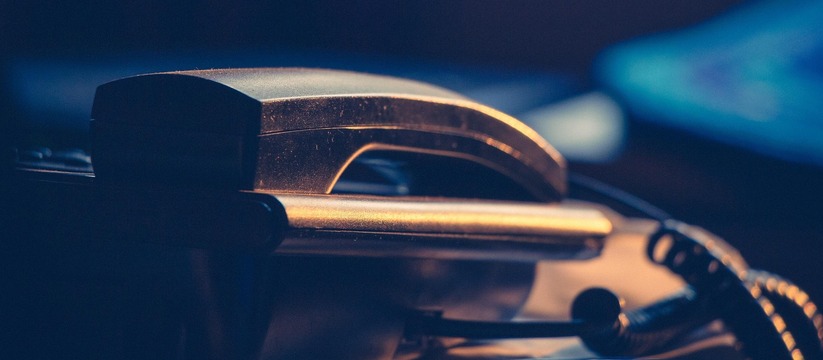 Нетрезвый мужчина позвонил в УФСБ и сообщил о м...