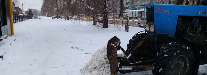 В Самарской области пытаются восстановить проезд на участке трассы М-5 В Самарской области пытаются восстановить проез...