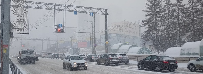 В Самарской области 27 октября ожидаются мокрый снег и похолодание до -6 градусов Цельсия